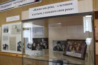22 мая в Курагинском районном краеведческом музее открылась выставка, посвященная 100-летию известного сибирского писателя Алексея Тимофеевича Черкасова. "Творимая легенда"